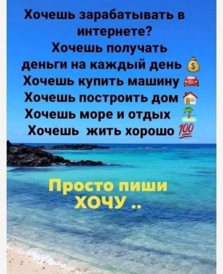 Михаил - 20 апреля 2021 в 23:08