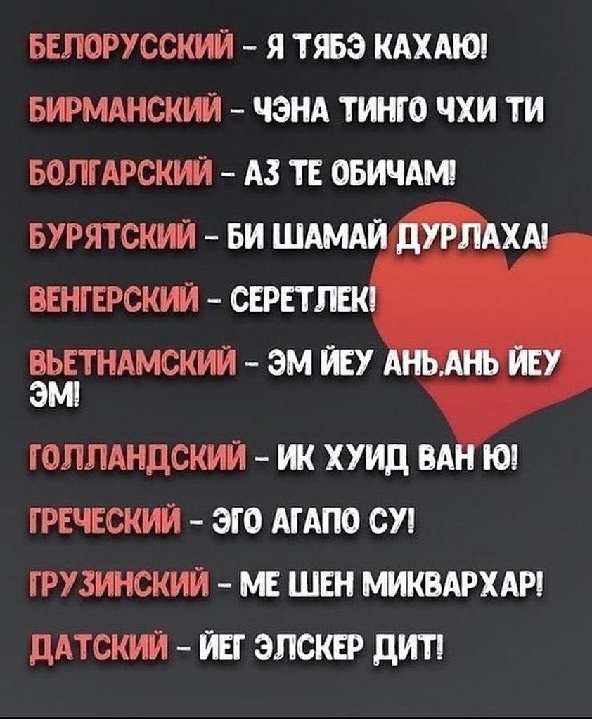  . - 3