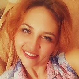 Nadezhda, , 45 