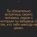 ���� ���, ��������, 52 ���� - ��������� 2 ������� 2021 � ������ ���� ����������