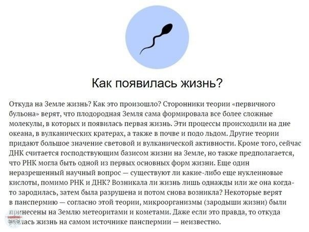 Hop , p n ce  n ex  aec - 7