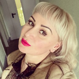 ���� �����, ������, 46 ��� - ��������� 1 ���� 2021