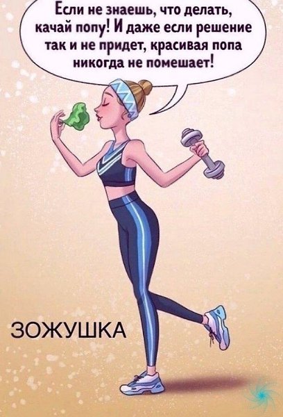    (   ) - 9