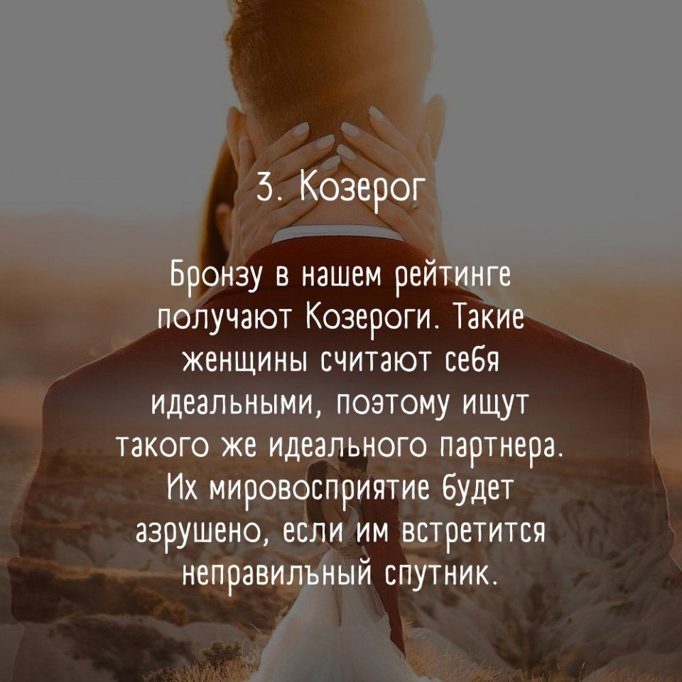     . 2 - 4