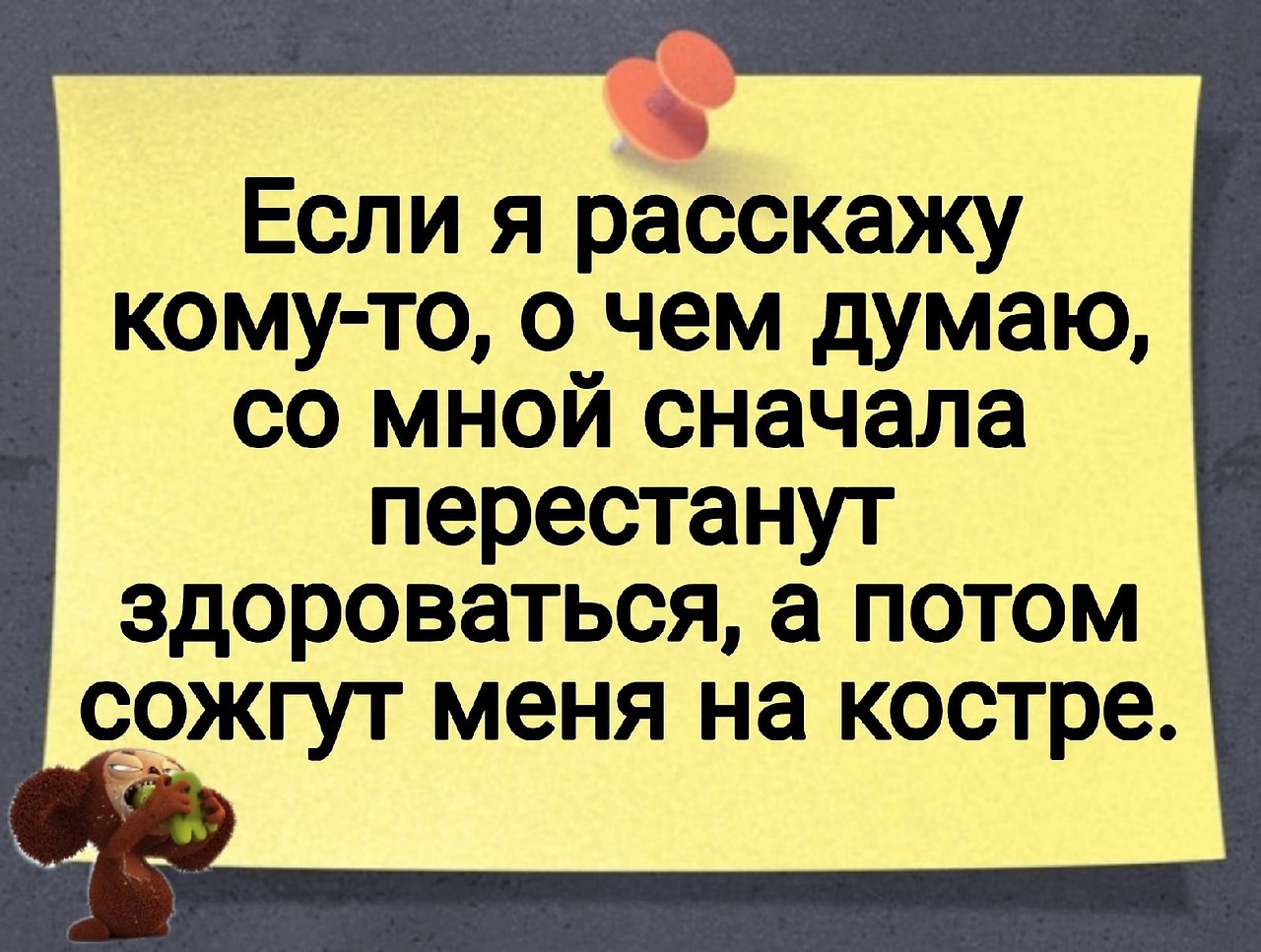   . - 3  2021  23:34