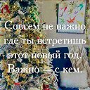 ���� �������, ��������������, 60 ��� - ��������� 28 ������� 2021 � ������ ������ ��������