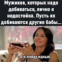 ���� Viktoria, ���� - ��������� 12 ������ 2021 � ������ ������ ��������