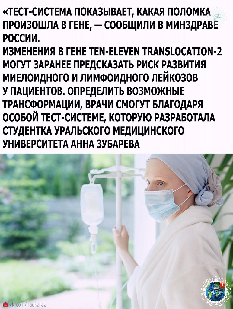 oo. gratplant - 3