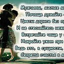 ���� ������, ������������ - ��������� 4 ���� 2021 � ������ �*������ � �����*, ��������, �����, ���������, ��������. � ����