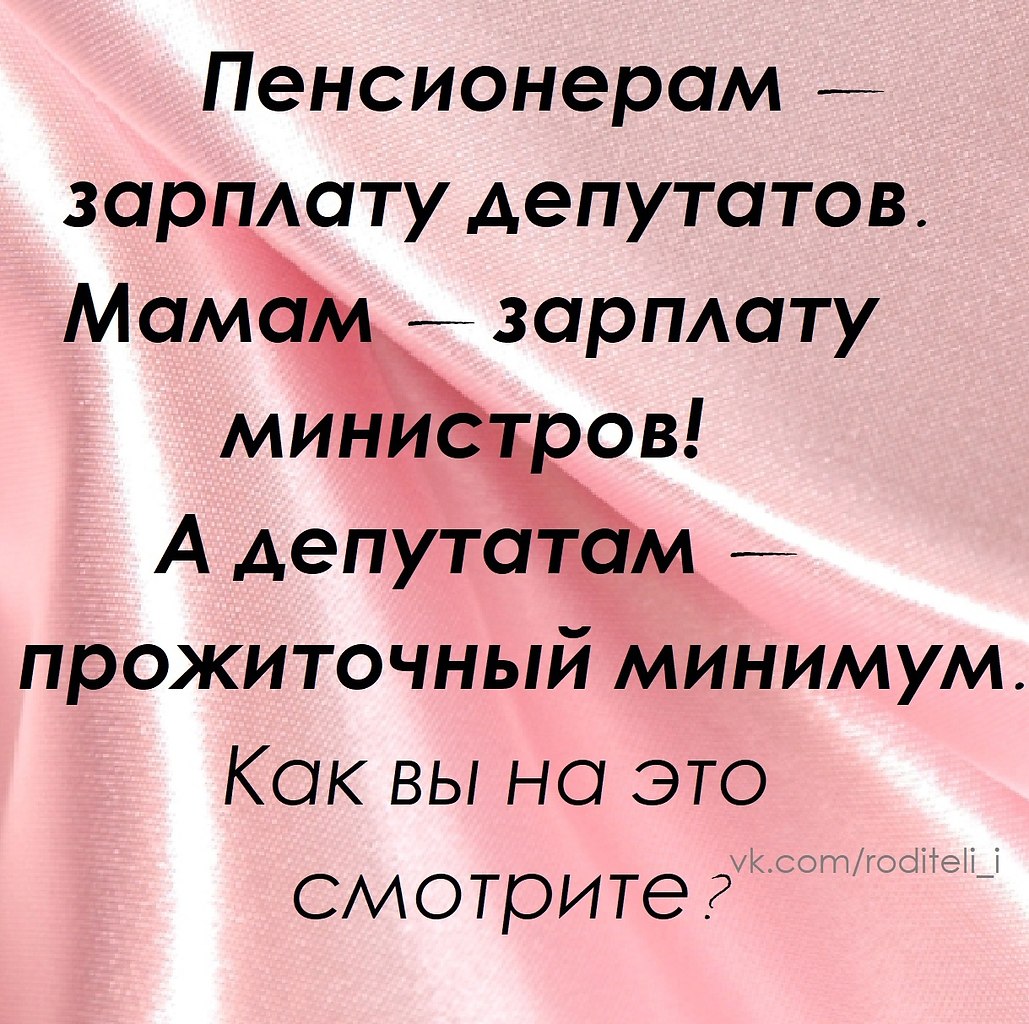  , !() - 28  2021  15:34