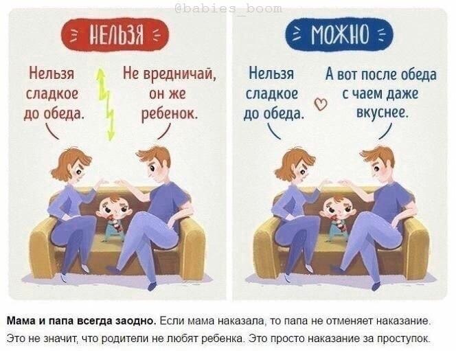  p o e