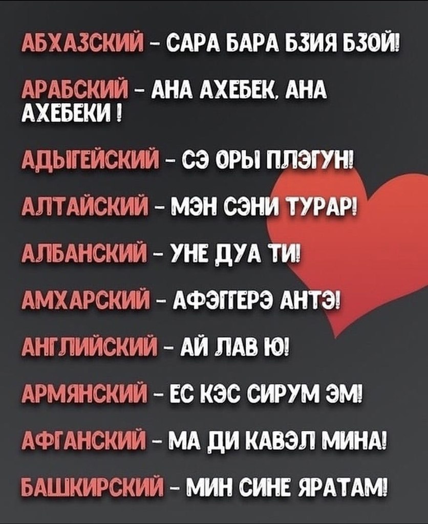  . - 2