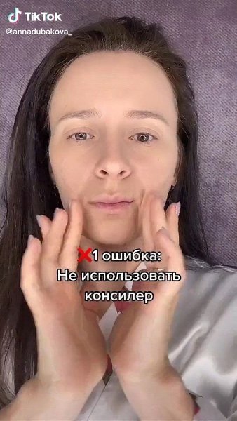       - 2