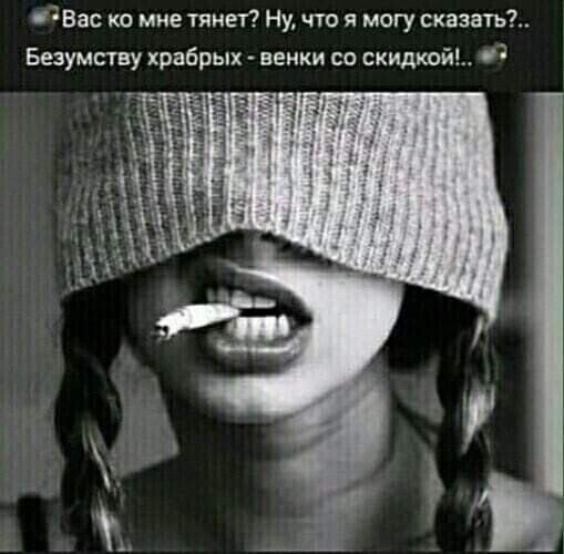***Victoria Viktorovna*** - 26  2021  17:44