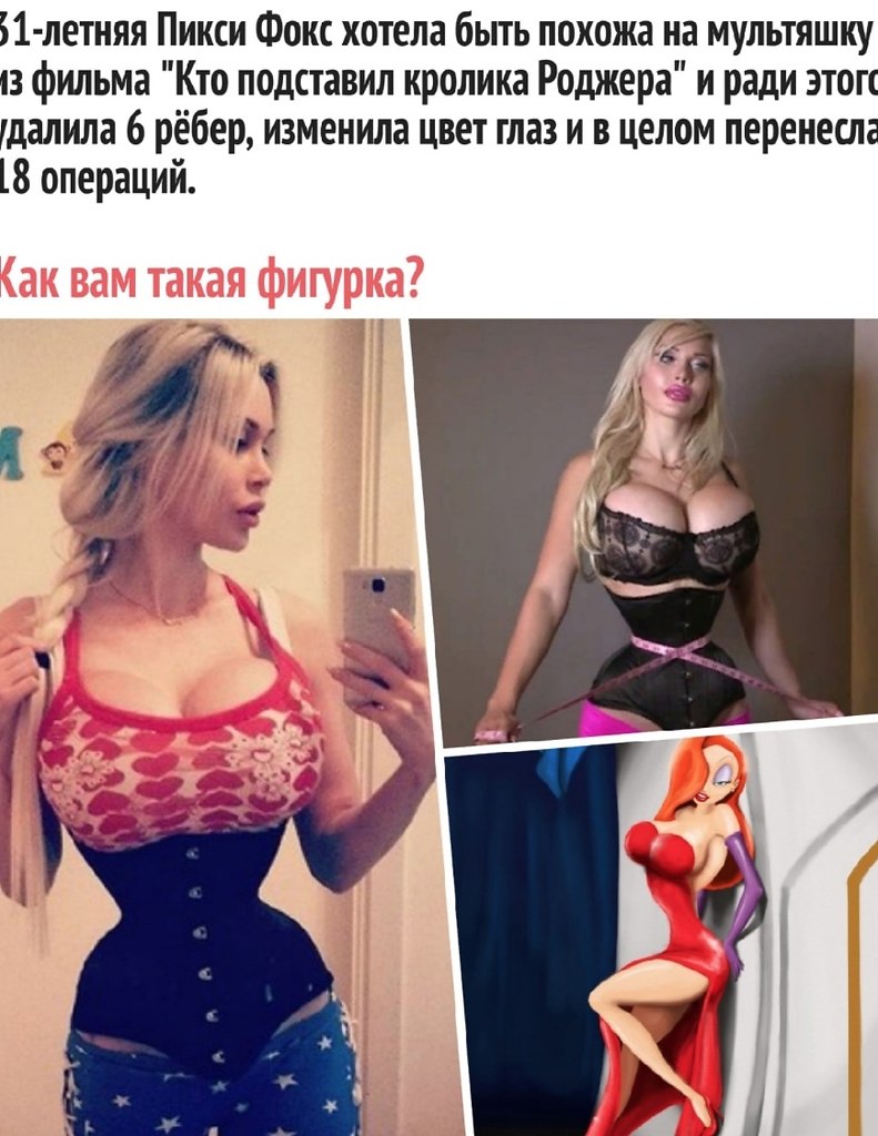 ,    - 15  2021  16:11