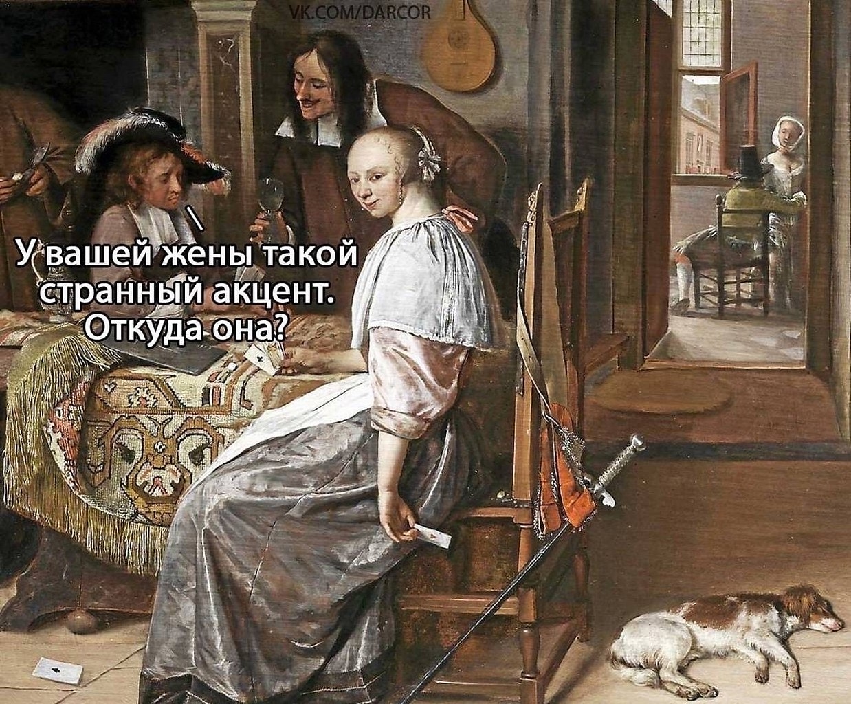     ,     .