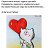  Swetlana,  -  8  2022