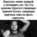 ���� ������, ����������� - ��������� 9 ������� 2021 � ������ ������ ��������
