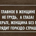 ���� �����, ��������� - ��������� 28 ����� 2021 � ������ ������ ��������