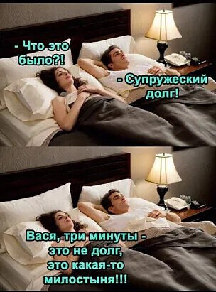 ***Victoria Viktorovna*** - 4  2021  01:17