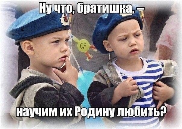 Ma ao