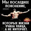 ���� ��������, ������������, 54 ���� - ��������� 11 ���� 2021 � ������ ������ ��������