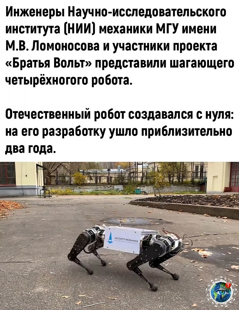 oco ope - 2