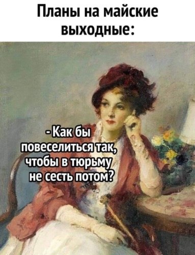   ! - 29  2021  15:38