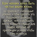  , , 47  -  16  2021    