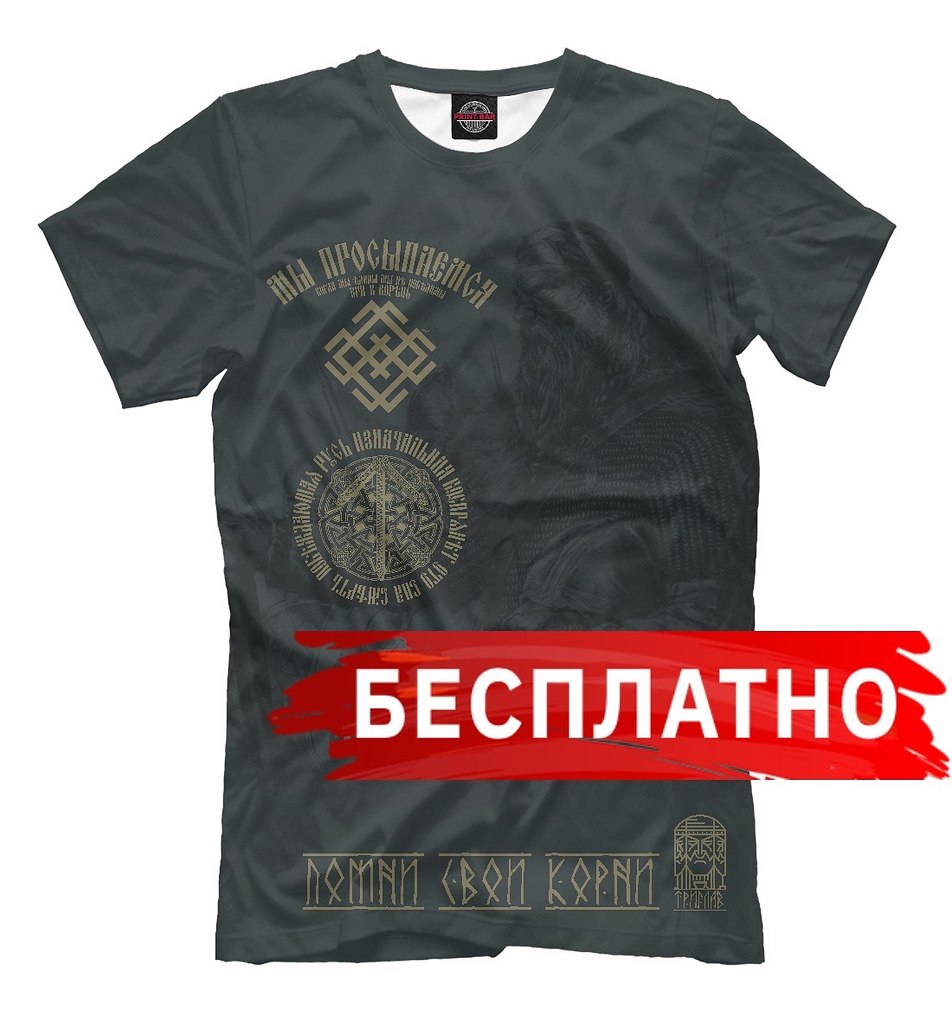     !  ? ,  https://fotostrana.ru/away?to=/sl/uFc - 5