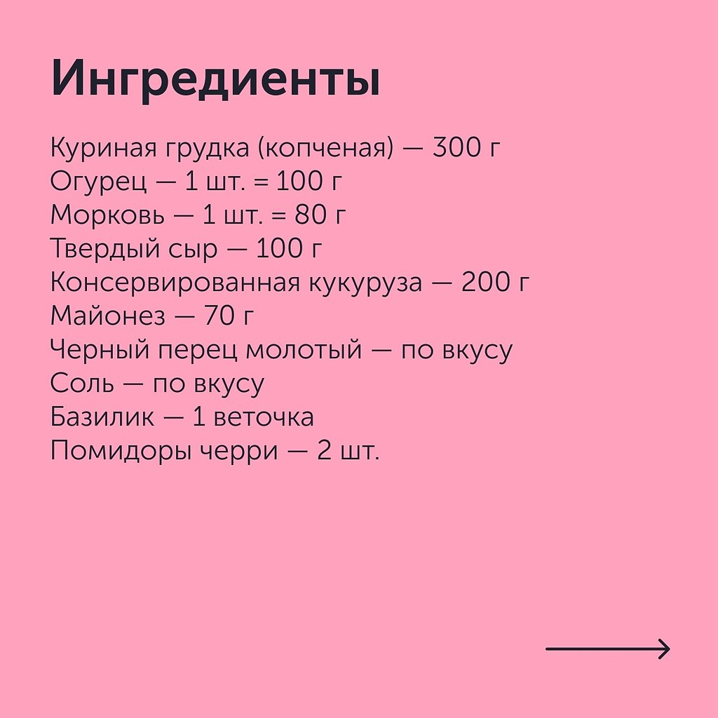    .:1.      . ... - 2