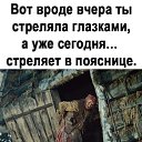 ���� Gemini, ��������, 64 ���� - ��������� 24 ������� 2021 � ������ ������ ��������
