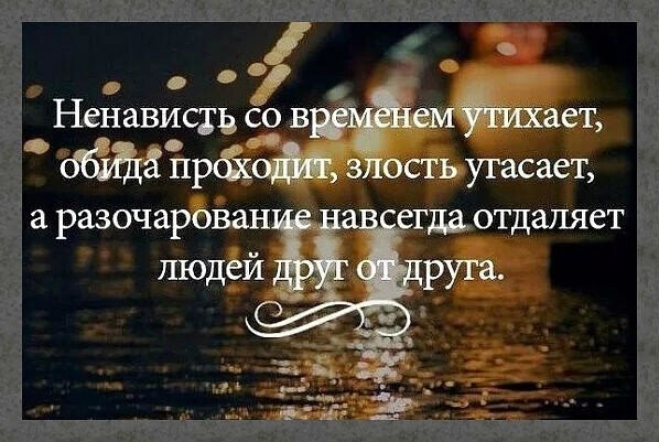 ☆ ☆ - 5  2021  20:41