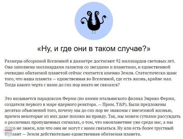 Hop , p n ce  n ex  aec - 5