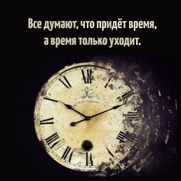 , , 44 