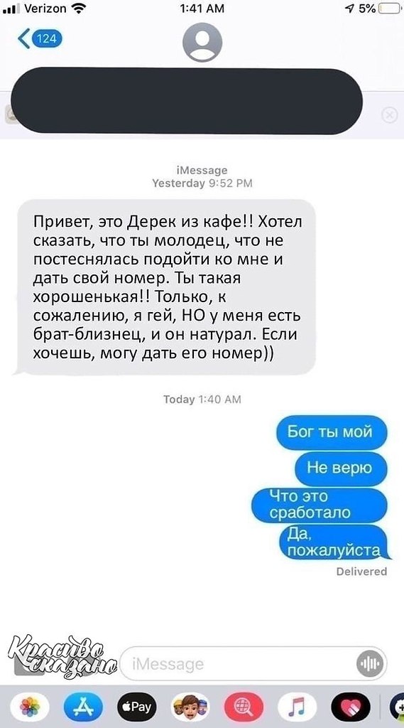 ,    !