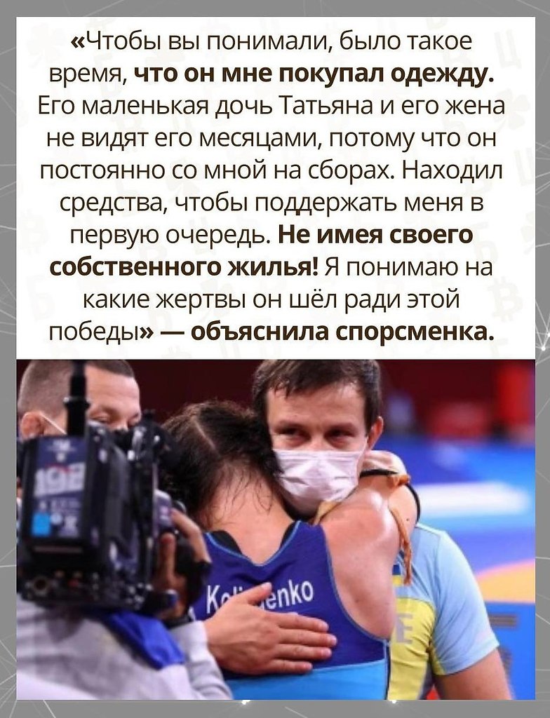 расивый жест благодарности.Потенциал! - 3