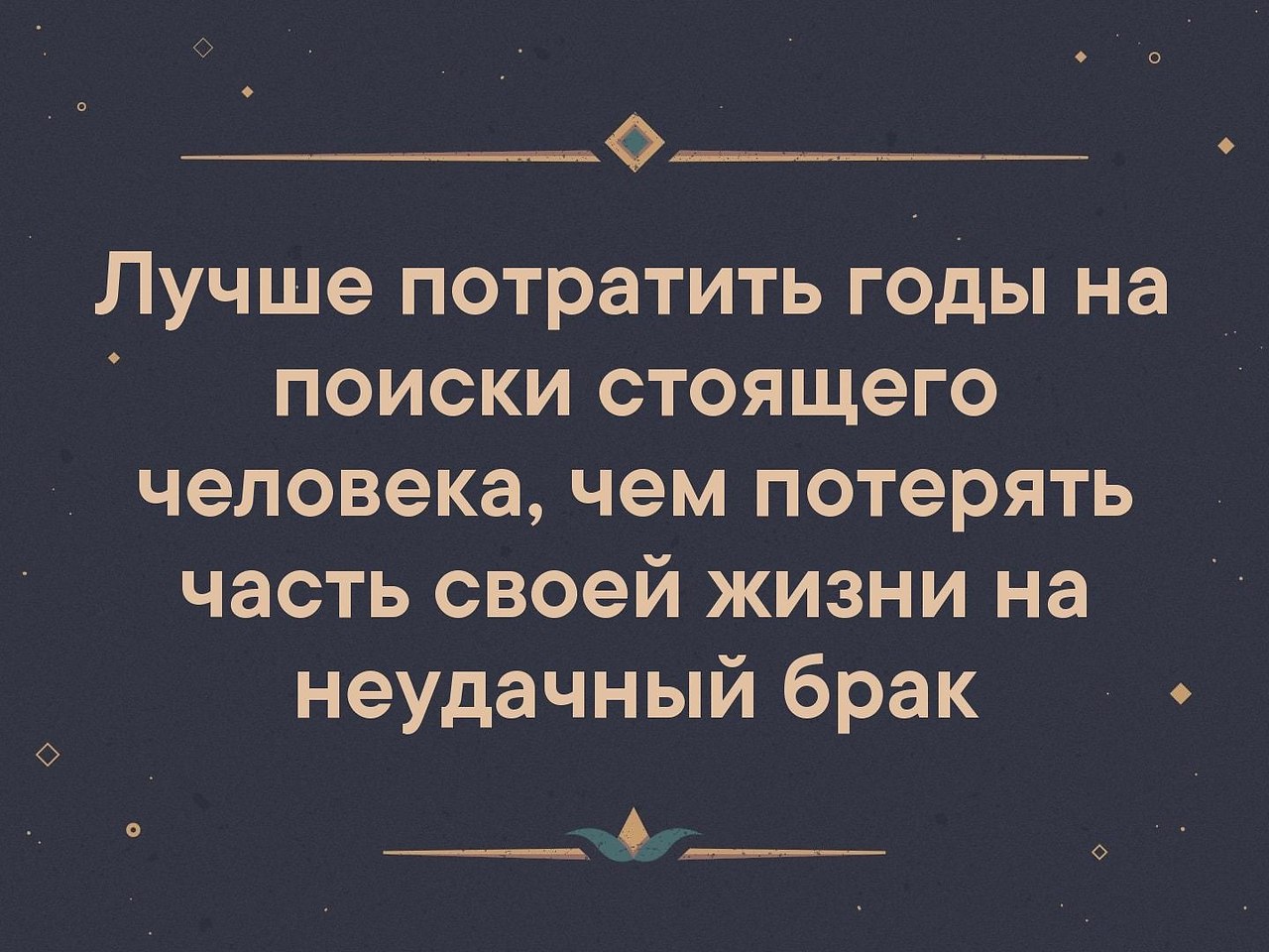    - 23  2021  00:51