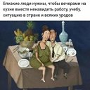 ���� �������, ������� - ��������� 11 ������� 2021 � ������ ���� ����������