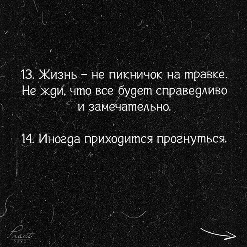         . - 6