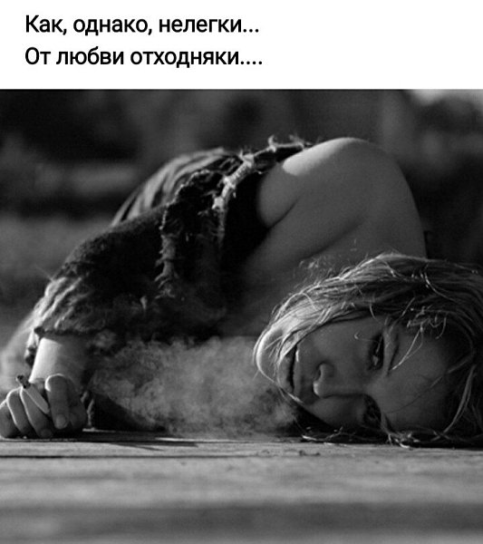 ***Victoria Viktorovna*** - 13  2021  06:02