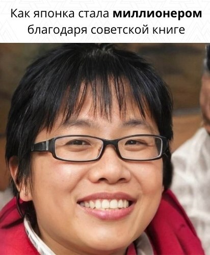         ,        ...