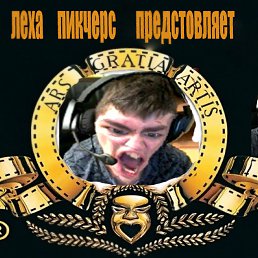 ���� Aleks, ������������, 18 ��� - ��������� 25 ���� 2021