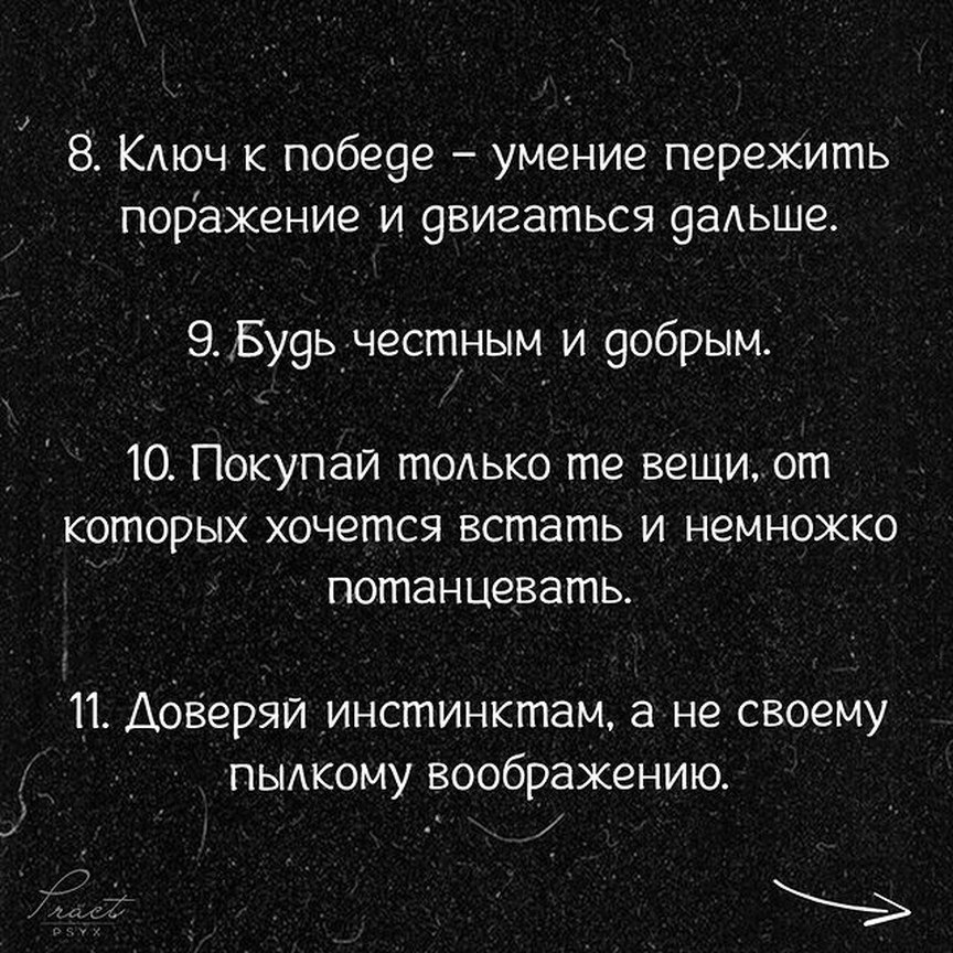         . - 4