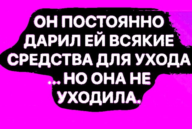   - 27  2021  23:34