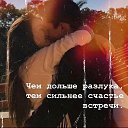 ���� ����, ���������� - ��������� 4 ������ 2021 � ������ �������� � �������)�