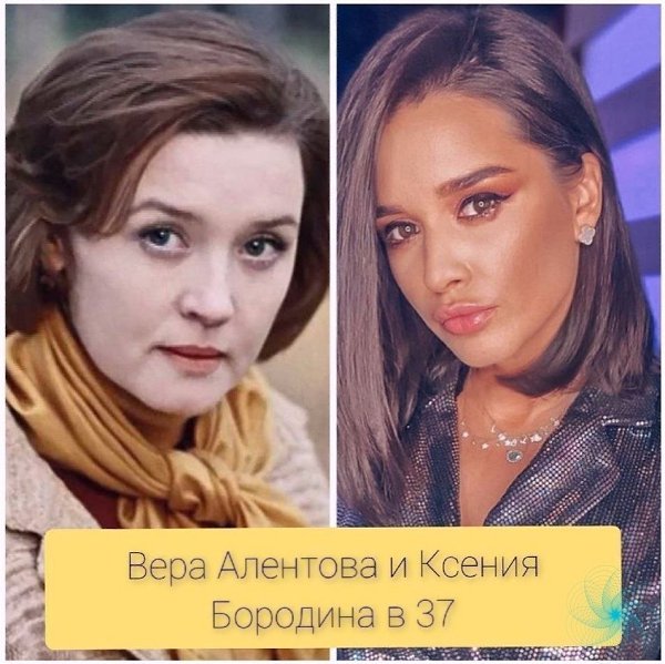 Знaмeнитыe жeнщины тoгo вpeмeни и ceйчac. Это благодаря косметологии, как считаете? Раньше ж ничего ... - 3