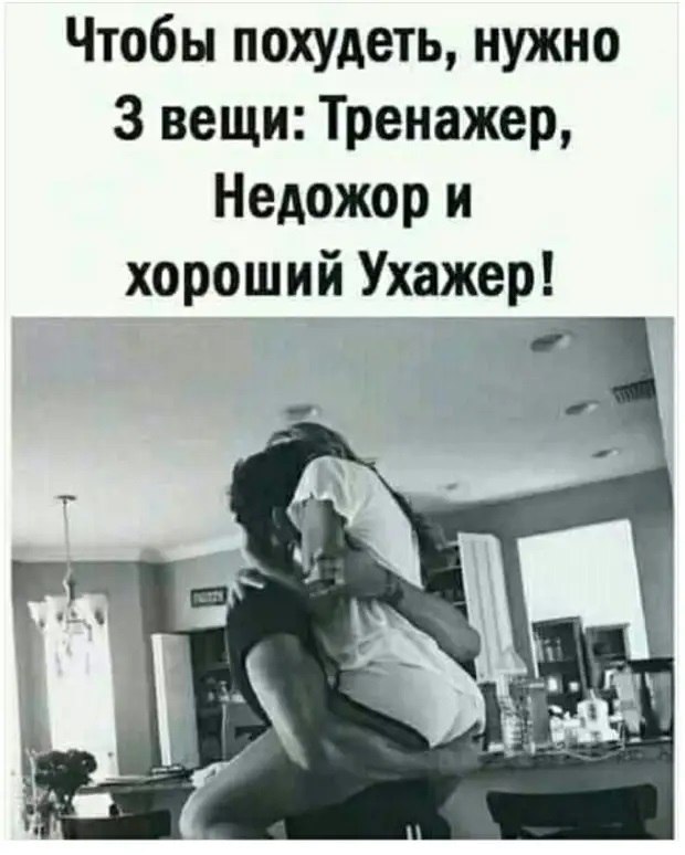 ������ - 3 ���� 2021 � 22:56