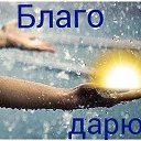 ���� �������, ����������� ���� - ��������� 10 ������� 2021 � ������ ������ ��������