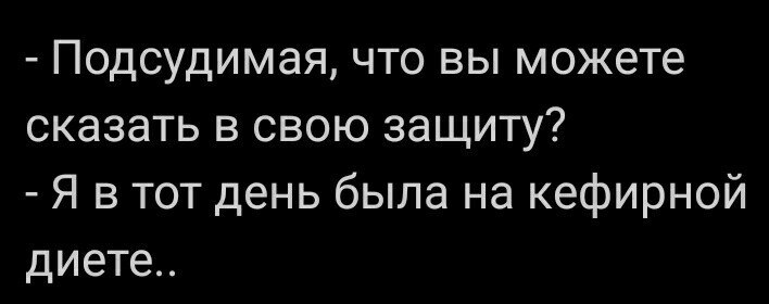 ***Victoria Viktorovna*** - 1  2021  16:28